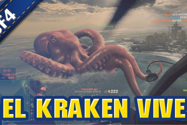 Кракен сайт kraken014 com