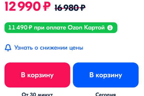 Kra14.at